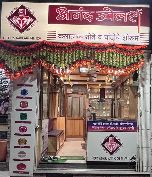 Anand Jewellers showroom entrance in New Sangvi, Pune